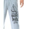 thumbnail image 2 of Harry Potter Mens' Wizarding World Deathly Hallows Sleep Pajama Pants, 2 of 5