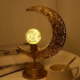 thumbnail image 4 of Lámpara de luna LED | Lámpara de bola decorativa | Decoración de oficina y hogar | Luz de noche para dormitorio que funciona con pilas, 4 of 6