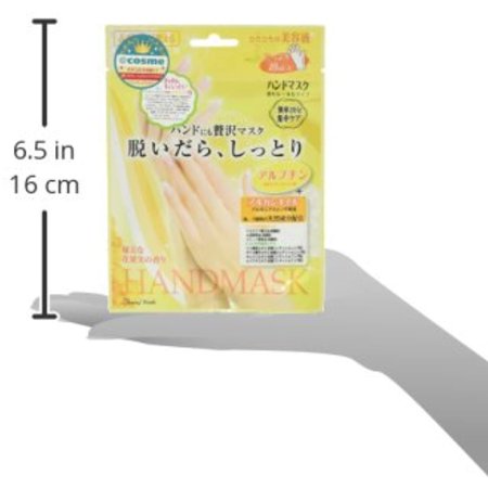 【6個セット】 ハンドにも贅沢マスク 脱いだら しっとり ハンドマスク 1回分 個包装 ハンドパック 手袋 ハンドケア 手袋 手荒れ 保湿