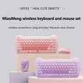 thumbnail image 4 of Combo de teclado y ratón TZbbl Cute Cat 2.4G USB inalámbrico, 4 of 7