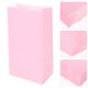 thumbnail image 1 of unbranded 20Ud Bolsas De Papel Rosa Para Fiestas Elegante Y Multiusos Para Regalos Y Almacenamiento, 1 of 8