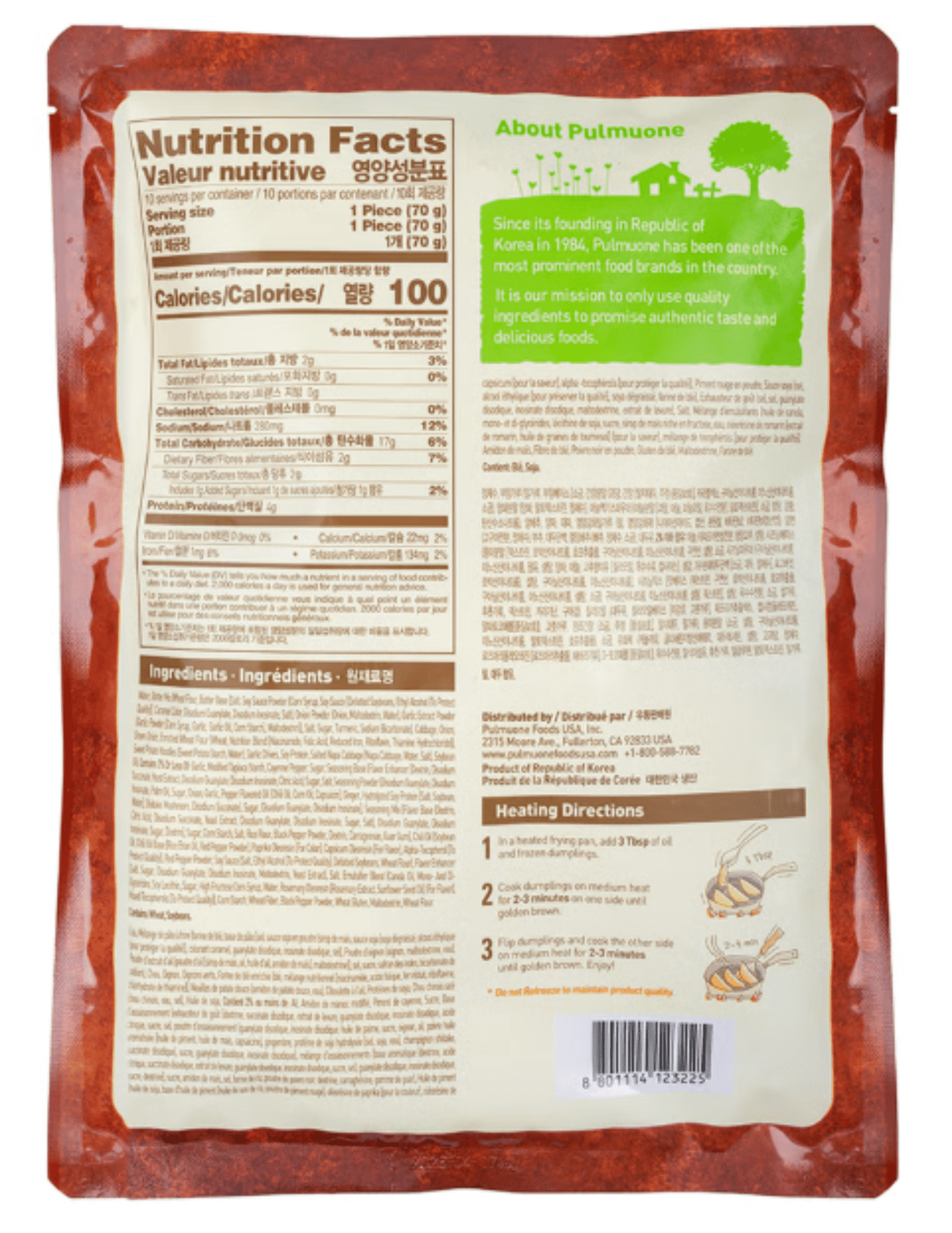 Pulmuone Szechuan Style Flat Dumplings-Plant Based, 24.7oz, Frozen, Contains Wheat and Soybeans