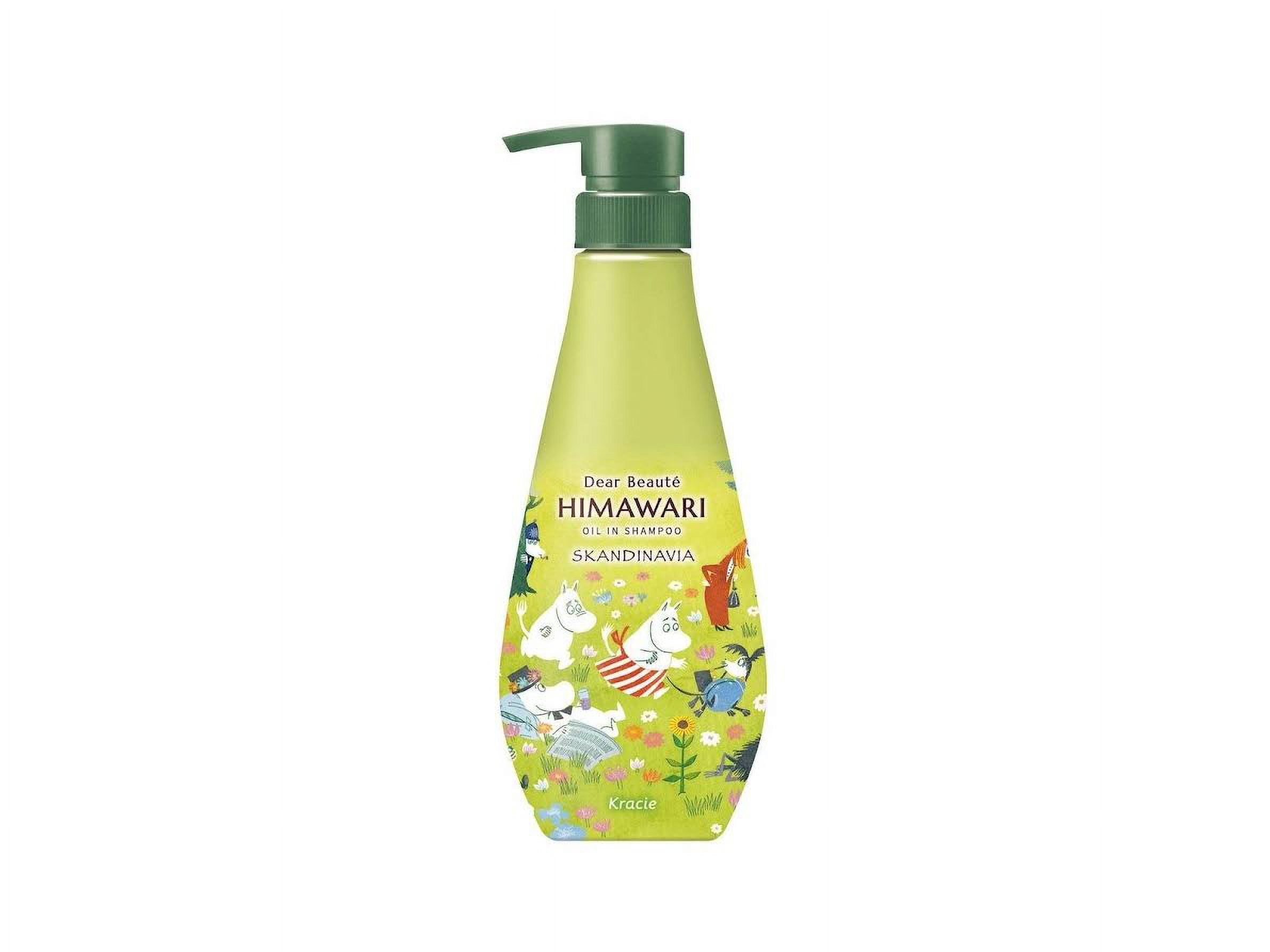 Kracie X Moomin Dear Beaute Himawari Trial Pair Set Kracie X Moomin Dear Beaute Himawari Trial Pair Set