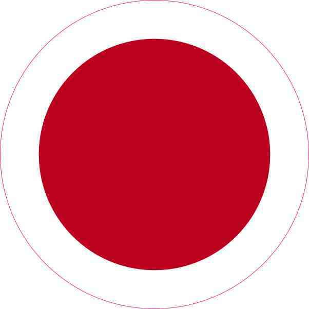 4inx4in Round Japan Flag Sticker Vinyl Vehicle Decal Travel Hobby Stickers by StickerTalk®
