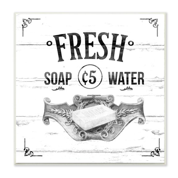Stupell Industries Fresh Soap Bathroom Rustic Grey Word Design Graphic Art Unframed Art Print Wall Art, 12x12, by The Saturday Evening Post