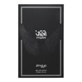 thumbnail image 2 of ZIMAYA ITQAN NOIR EDP 100 ML, 2 of 3