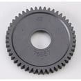 thumbnail image 3 of HPI 76817 Spur Gear 47t Nitro 2 & 3, 3 of 3