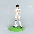thumbnail image 2 of Figura Oliver Atom Super Campeones Niupi 18 Cm, 2 of 2