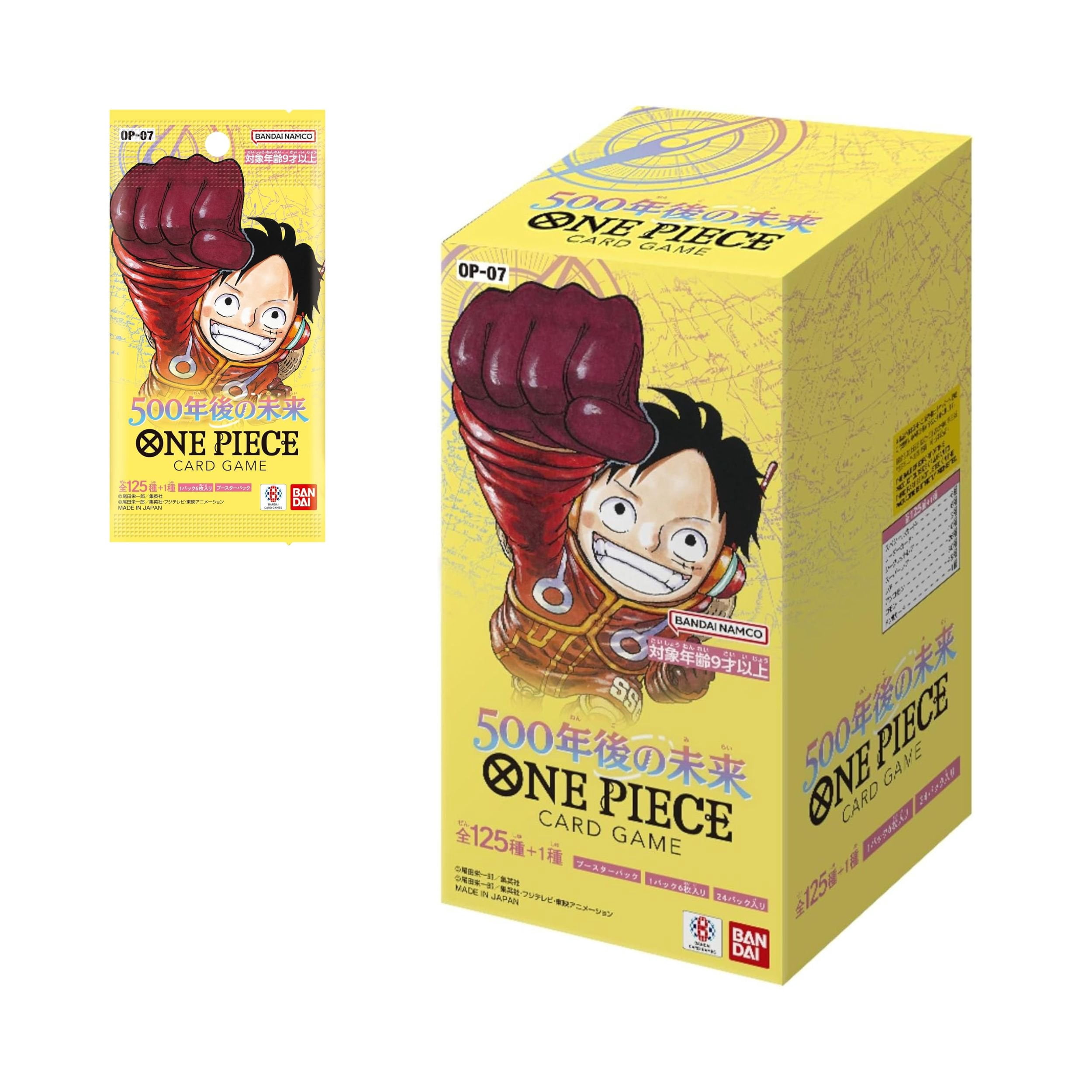 One Piece TCG OP-07 Japanese Booster Box - Collectible Card Games, Anime Cards