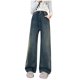 thumbnail image 1 of Odeerbi 5-15 Años Chicas Vaqueros de Piernas Anchas Pantalones de Vaquero de Color Sólido Pantalones Sueltos Ropa Exterior Casual Pantalones de Piernas Rectas, 1 of 8
