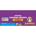 thumbnail image 5 of Annie's Organic Cheddar Squares, Baked Cracker Snacks, 7.5 oz, 5 of 7