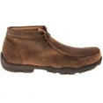 thumbnail image 6 of TWISTED X Adult Male Driving Moccasins, Color: Peanut, Size: 10, Width: M, 6 of 6