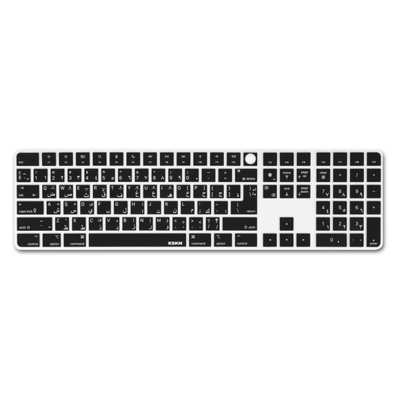 XSKN Arabic language US&EU Version Ultra thin waterproof Silicone Keyboard Cover Skin for 2021 Released Magic Keyboard with Touch ID and Numeric Keypad A2520 iMac 24 inch keyboard Accessories