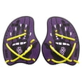 thumbnail image 1 of Paletas de natación Arena Vortex Evolution, unisex, para adultos, 1 of 7