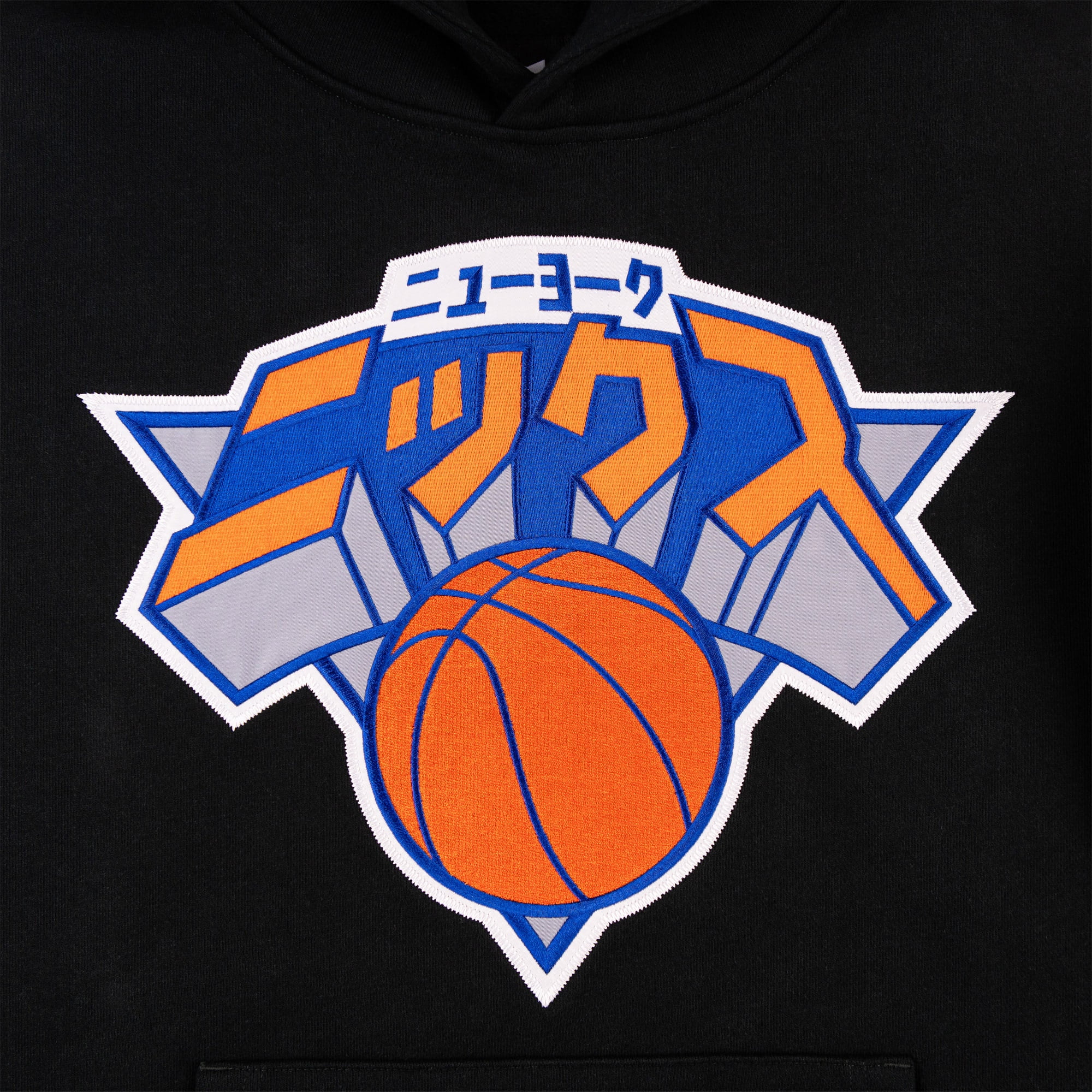 knicks hyperfly