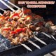 thumbnail image 3 of Spiedini por barbacoa -T-Audace 10 spiedini di carne in acciaio inossidabile per Barbecue, spiedini in acciaio inossidabile, spiedini di verdure Spiedini per Barbecue all'aperto per la casa, 3 of 5