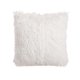 thumbnail image 1 of Funda de cojín de forro polar de piel sintética suave de lujo, fundas decorativas para cojines, sin relleno de almohada, 16 x 16 pulgadas, paquete de 2 Xemadio CZJJ-ZC13-1, 1 of 7
