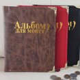thumbnail image 1 of Bolsa 10 páginas 250 bolsillos PU dinero libro moneda almacenamiento colección álbum (marrón) JShteea  Para Estrenar, 1 of 3