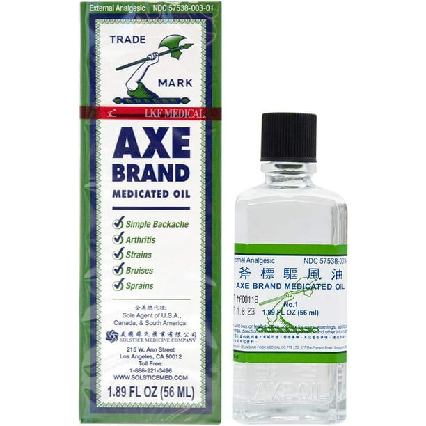 Axe Brand Medicated Oil