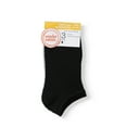 thumbnail image 2 of Wonder Nation Boys’ S-L No Show Socks, 3-Pack, 2 of 2