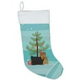 thumbnail image 1 of Yorkshire Terrier Arbre de Noël Bas de Noël, 1 of 1