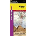 thumbnail image 2 of Egypt: Travel Maps International Adventure Map, 2 of 3