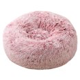 thumbnail image 3 of JLFNYA Calming Dog Bed,Plush Anti-Anxiety Dog Bed for Small Medium Large Dogs,Warming Cozy Soft Cute Round Washable,Marshmallow Cuddler Nest Pet Bed,Diameter 80, 3 of 3