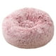 thumbnail image 1 of Fiudx Cómoda Cama para Mascotas, Redonda con Borde Elevado, Relleno Suave para Aliviar Las Articulaciones, Base Resistente Al Agua y La Suciedad, Ideal para Acurrucarse, Perfecta para Uso Doméstico,, 1 of 1
