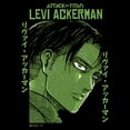 thumbnail image 2 of Mens Attack on Titan Green Levi Ackerman T Shirt, 2 of 4