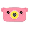 1200W 1080P FHD Digital Video Camera with Funny Filters Multifunctional Portable Camcorder Cute Bear Soft Silicone Cover