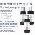 thumbnail image 2 of Ombra Bain moussant aromatisé, sauge et agrumes, 2 of 2