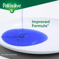 thumbnail image 4 of Desengrasante Dish Liquid Palmolive Ultra Oxy Power, 960 ml, 4 of 9