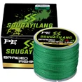thumbnail image 1 of 12 Strands/8 Strands/4Strands 150m Braided Line Abrasion Resistant Multifilament Fishing Line Carp Braided Line 4 Strands green 150M-0.14MM-26.9LB, 1 of 6