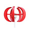 thumbnail image 3 of 200W Vertical Axis Wind Generator 12V 24V Red And White Ball Type Wind Turbine For Land Marine Use ,Widely Use, 3 of 5