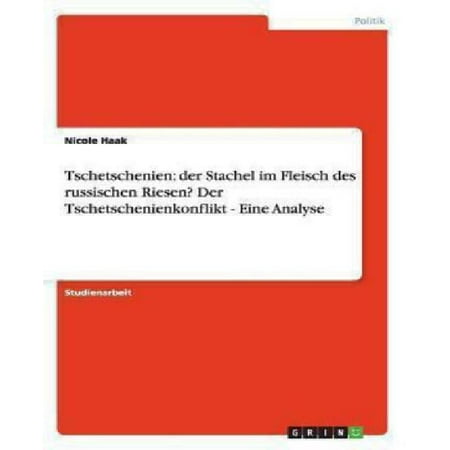 download Thermodynamics