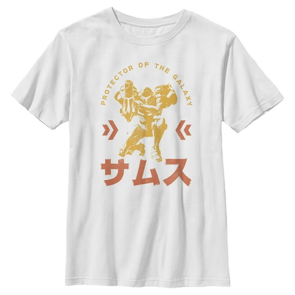 Boy's Nintendo Metroid Samus Protector of the Universe Kanji Graphic Tee White Small