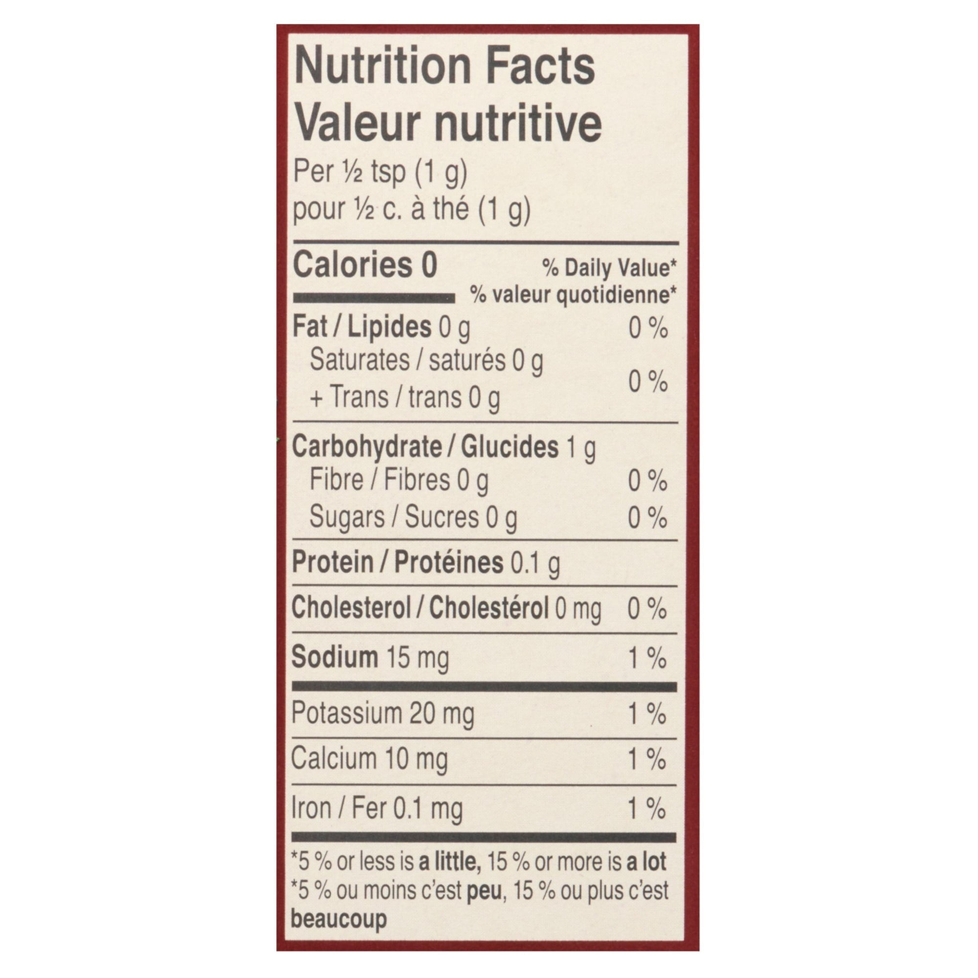 TATA SAMPANN Pavbhaji Masala