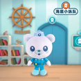 thumbnail image 5 of Original Octonauts 20cm Plush Toys Barnacles Peso Kwazii Tweak Vegimal Animal Stuffed Party Birthday Gift Kid Christmas Girl Toy, 5 of 5