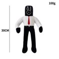 thumbnail image 2 of Skibidi Toilet P Toy New, 2 of 2