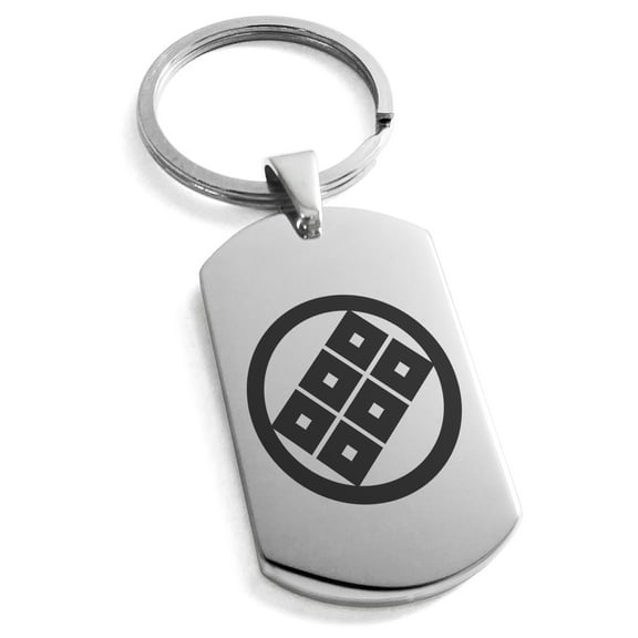 Stainless Steel Shoni Samurai Crest Engraved Dog Tag Keychain Keyring