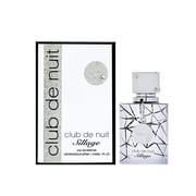 Armaf Men's Club De Nuit Sillage EDP Spray 1.0 oz Fragrances 6294015157758