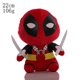 thumbnail image 3 of New Movie Deadpools Plush Doll Bag Key Pendant Super-hero Children Pillow Dolls Toys Cartoon Anime Boys and Girls Birthday Gifts, 3 of 4