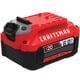 thumbnail image 4 of Batería de Ion de Litio 20V 6.0Ah Craftsman CMCB206, 4 of 9