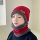 thumbnail image 2 of Gorro de lana de invierno Gorro de calle para hombre Estilo coreano de moda Tejido casual para hombre Invierno Guapo Personalidad de moda, 2 of 6