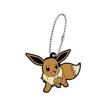 Bandai Pokemon Sun & Moon Capsule Rubber Mascot Eevee Evolution Special version -