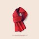 thumbnail image 1 of Bufanda roja de alto grado a prueba de viento, chal antiestático cálido, regalo de novio, Navidad, Año Nuevo, invierno, pareja, 1 of 5