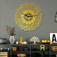 thumbnail image 4 of Acrylic Islamic Quartz Silent Wall Clock Muslim Wall Clock Large Eid Ramadan Golden, 4 of 8