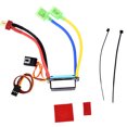 thumbnail image 1 of Controlador electrónico de velocidad ESC para coche y barco RC cepillado bidireccional resistente al agua (160A sin ventilador), 1 of 8