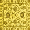 thumbnail image 1 of Ahgly Company Machine Washable Indoor Square Abstract Yellow Modern Area Rugs, 8' Square, 1 of 4