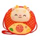 thumbnail image 4 of Cartera de almacenamiento Dragon Year, portátil, ligera, informal, con bordado para el hombro Estilo C, 4 of 9